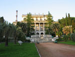 Dzerzhinsky sanatorium